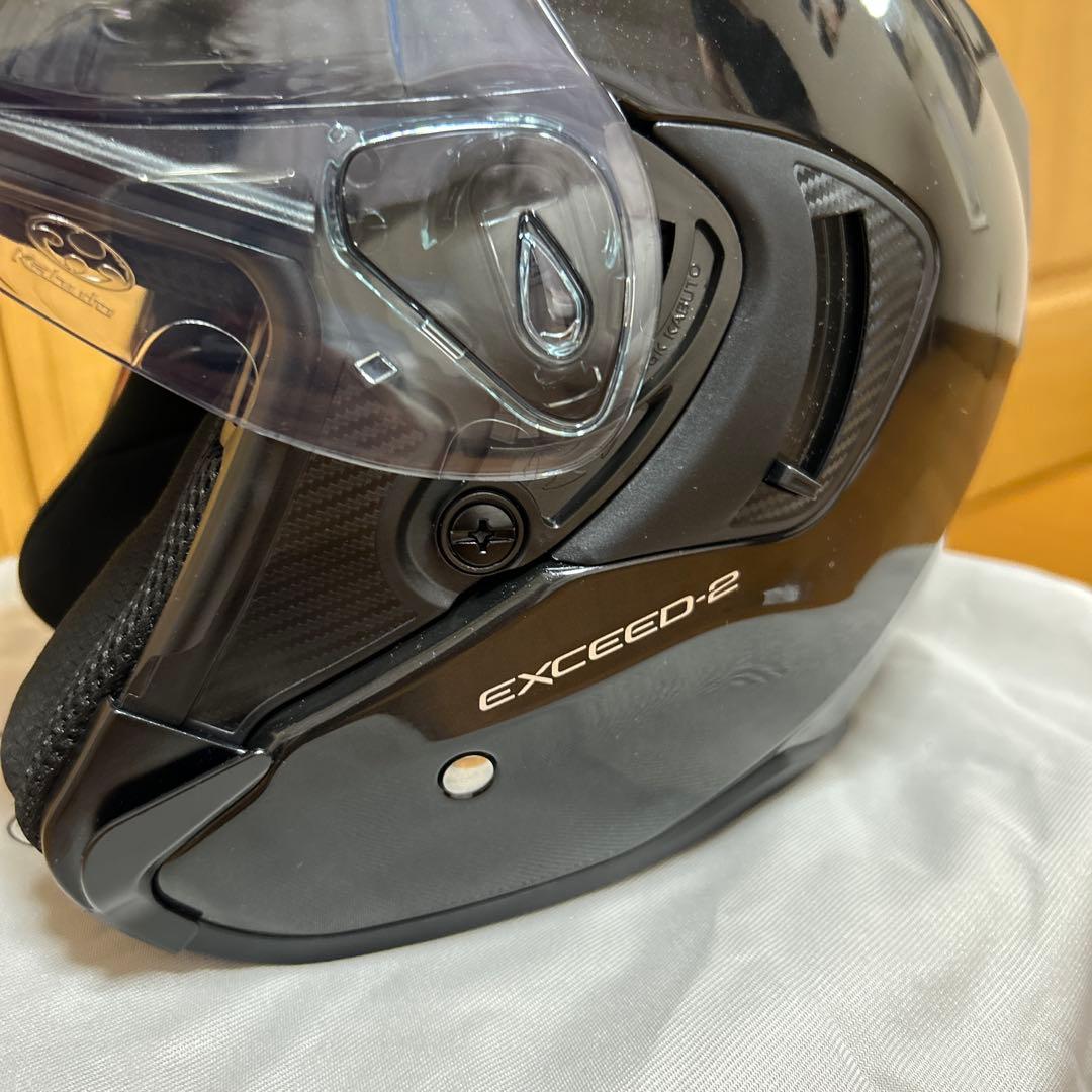 ★未使用★OGK カブト EXCEED-2 エクシード M ジェットヘルメット
