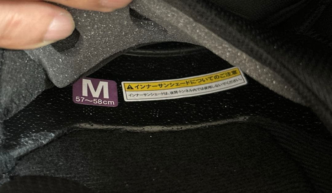 ★未使用★OGK カブト EXCEED-2 エクシード M ジェットヘルメット