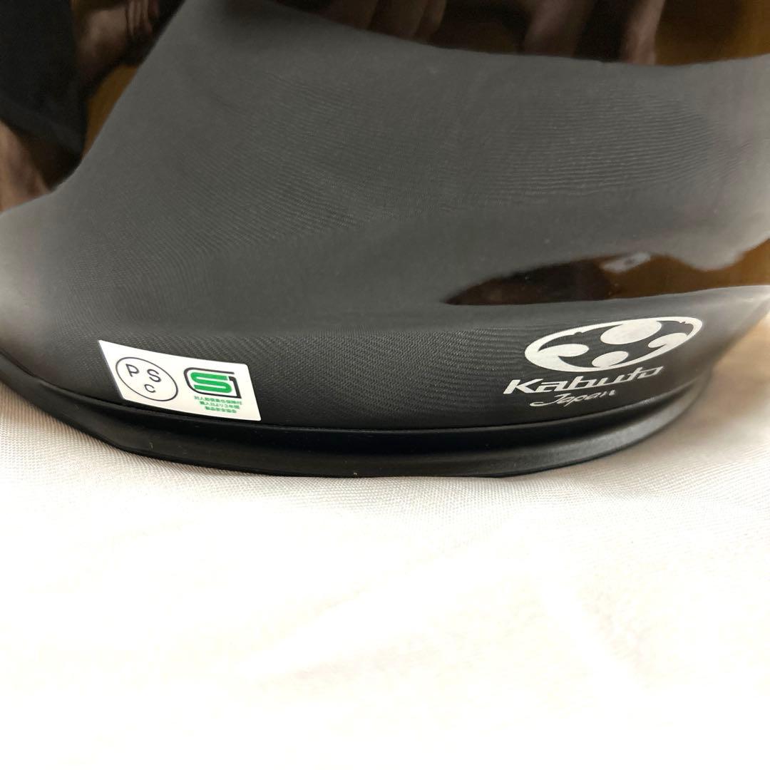 ★未使用★OGK カブト EXCEED-2 エクシード M ジェットヘルメット