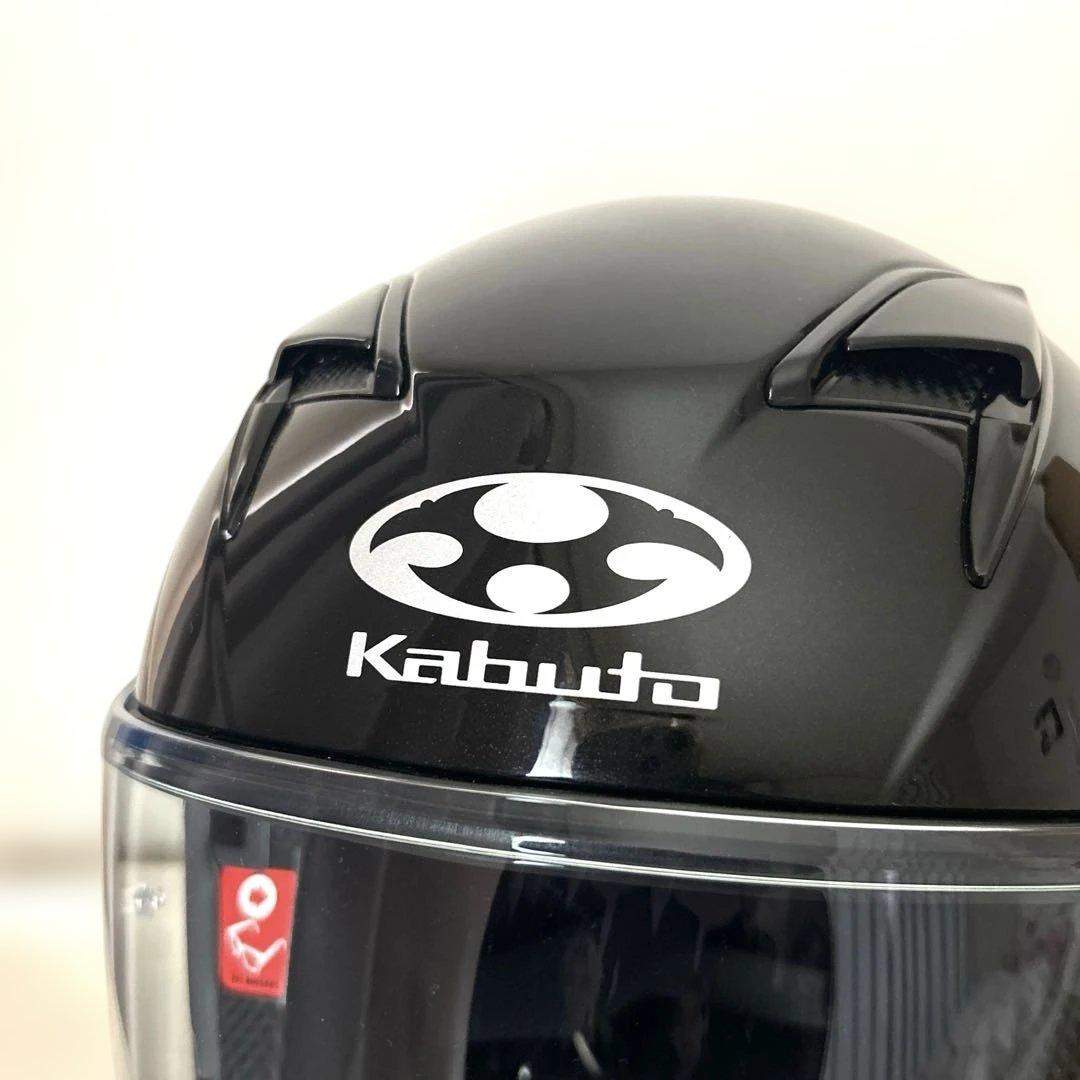 ★未使用★OGK カブト EXCEED-2 エクシード M ジェットヘルメット