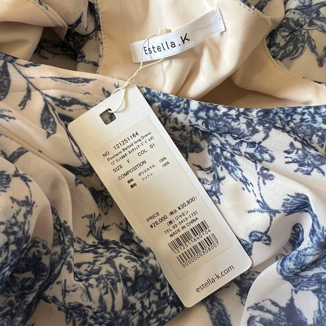 新品 Estella.K Positano Belted long Dress