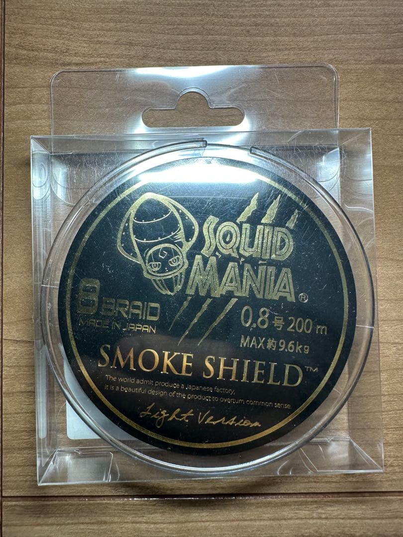 ☆ 入手困難 スクイッドマニア PE 0.8 8本撚り スモークシールド ☆