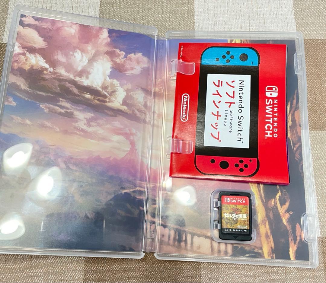 ゼルダの伝説 ブレスオブザワイルド ティアーズ オブ ザ キングダム