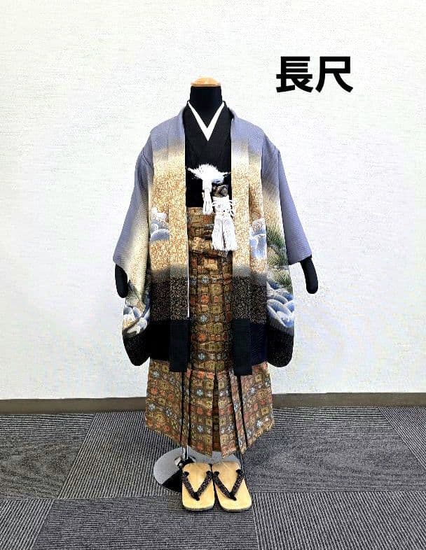 七五三 5歳 男児 着物 羽織 袴 セット 長尺 鷹