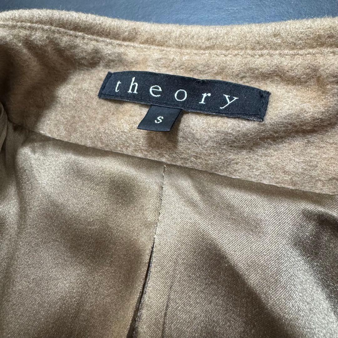 theory ベージュ カシミア　トレンチコート