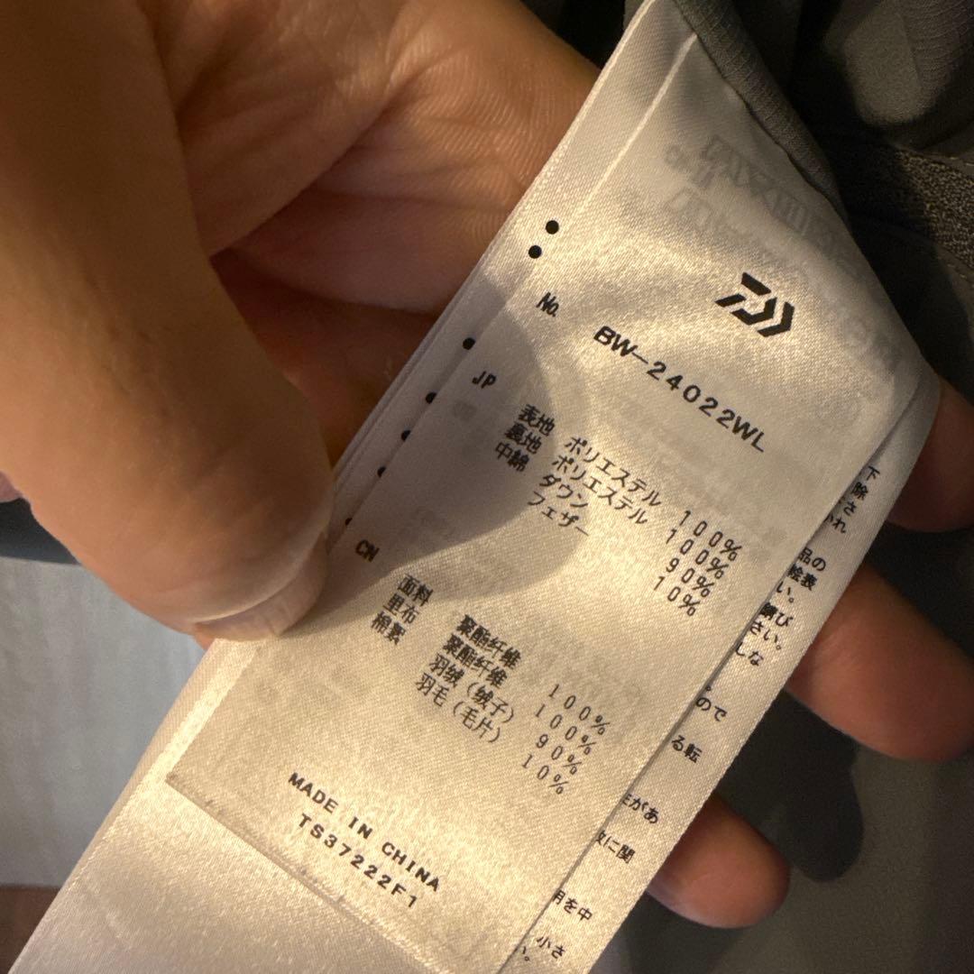 DAIWA PIER ダウンベスト