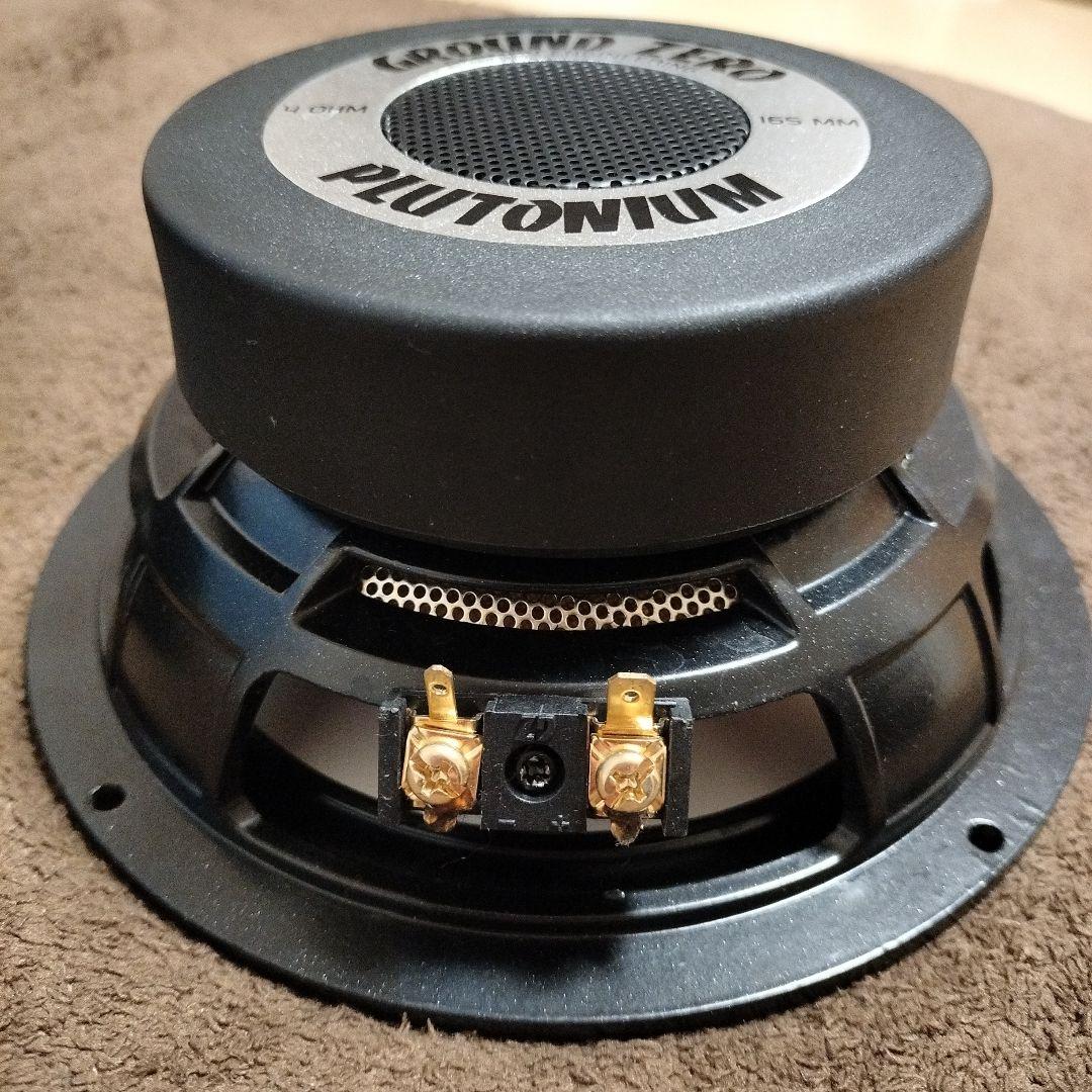 GROUND ZERO GZPC165SQ ミッドウーファーのみ　カーオーディオ