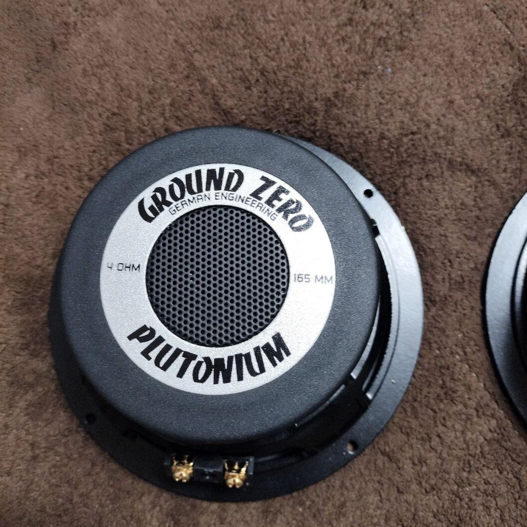 GROUND ZERO GZPC165SQ ミッドウーファーのみ　カーオーディオ