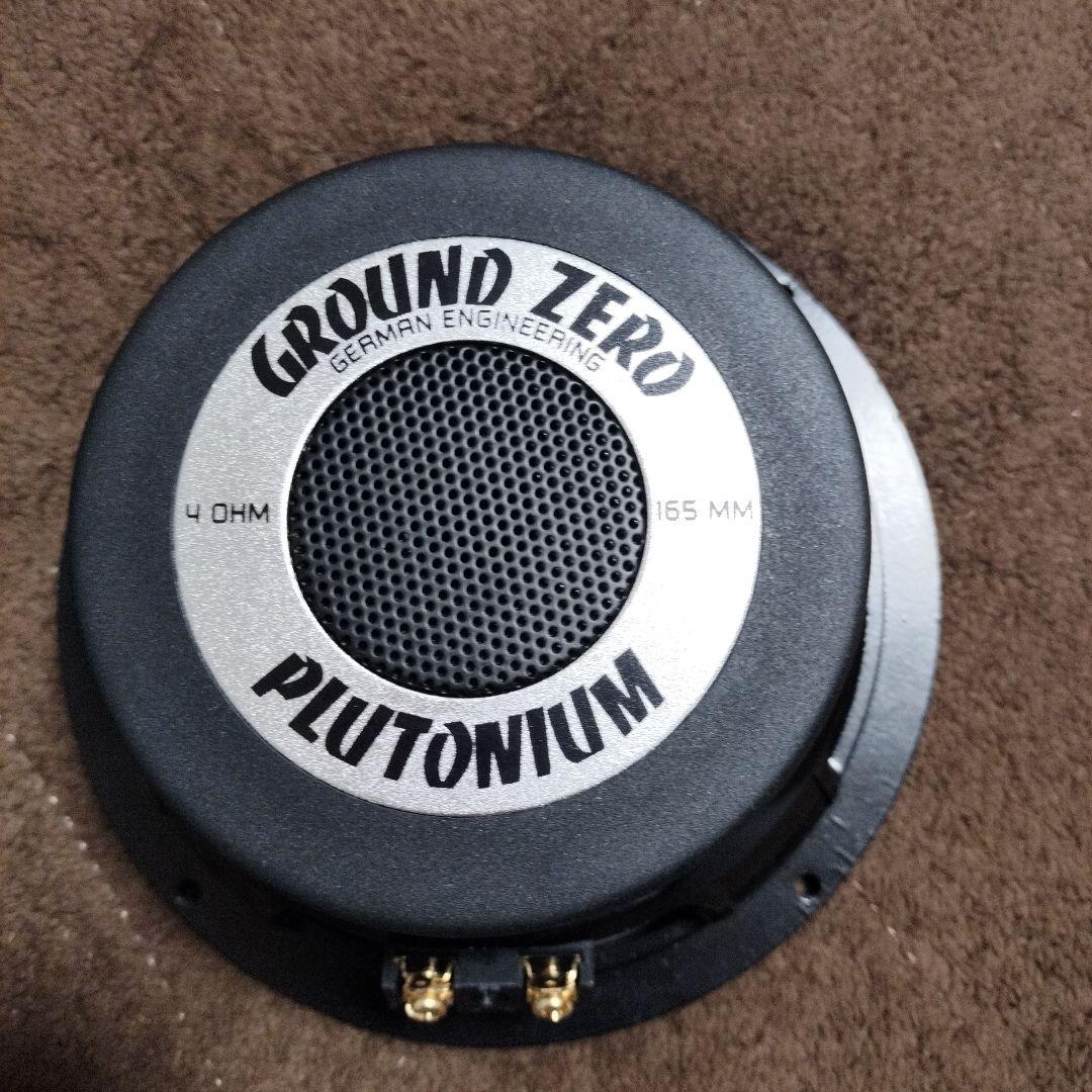 GROUND ZERO GZPC165SQ ミッドウーファーのみ　カーオーディオ