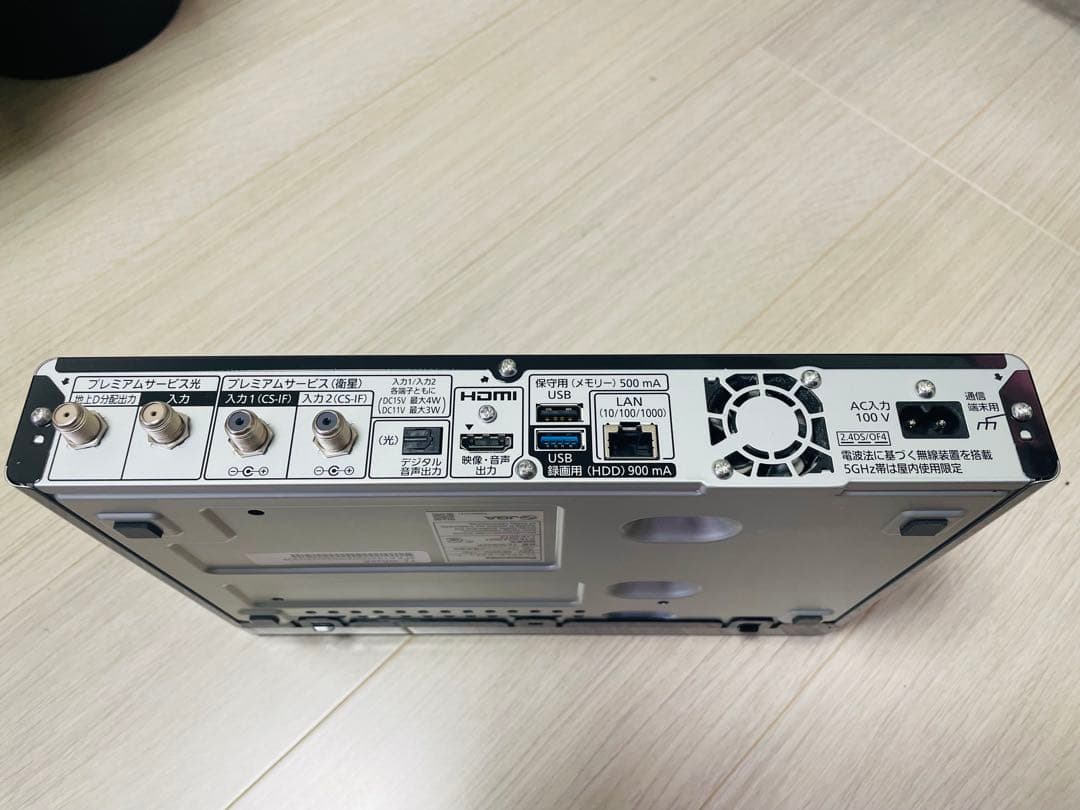 スカパー4K対応プレミアムチューナー（2チューナー、外付HDD対応）