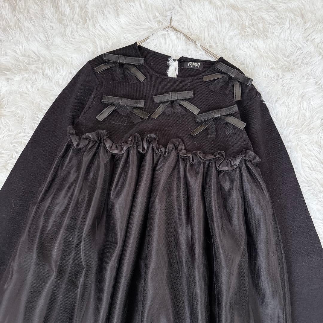 新品タグ付き✨パメオポーズ Doking Knit Dress マキシ丈 リボン