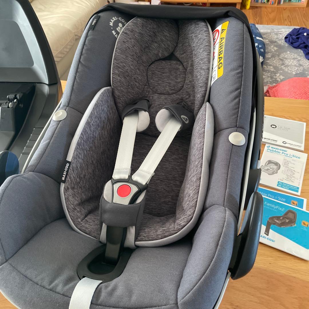新生児〜　MAXI-COSI ペブルプロ ファミリーフィックス2