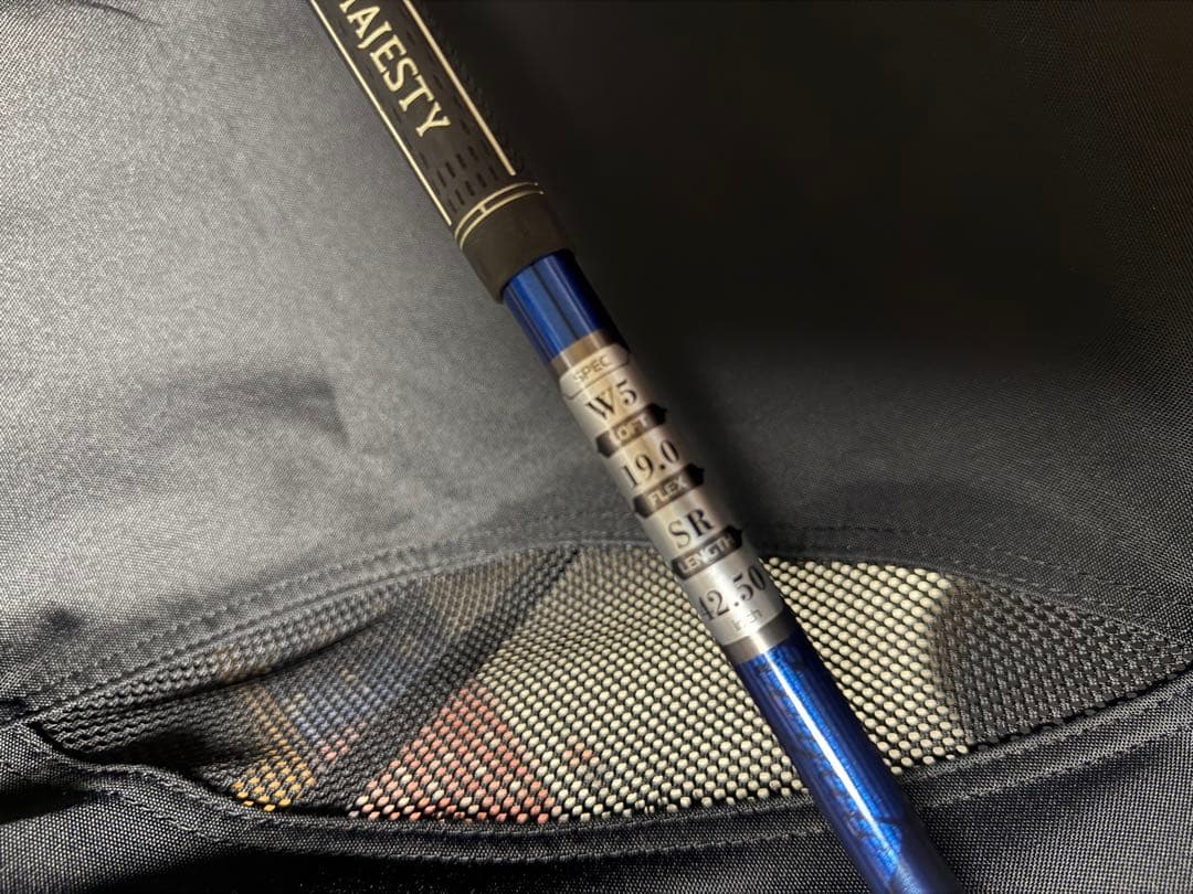 マジェスティ ロイヤル　W5 ほぼ未使用　SR