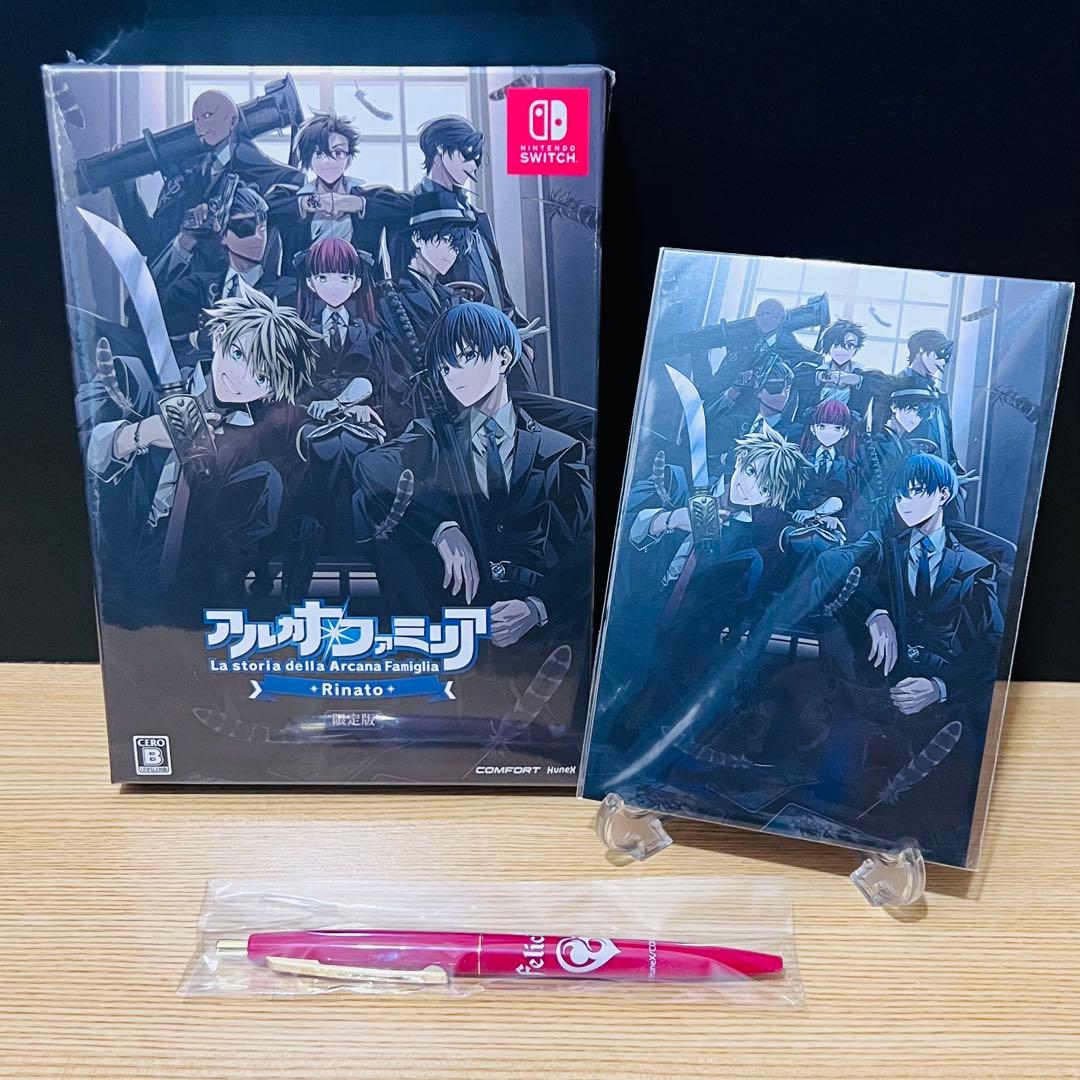 アルカナ・ファミリアRinato 限定版 フォトカード＆ボールペン エビテン限定