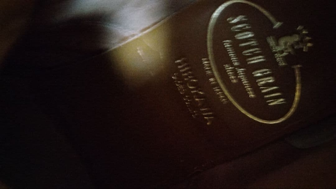 スコッチグレイン チャッカブーツ