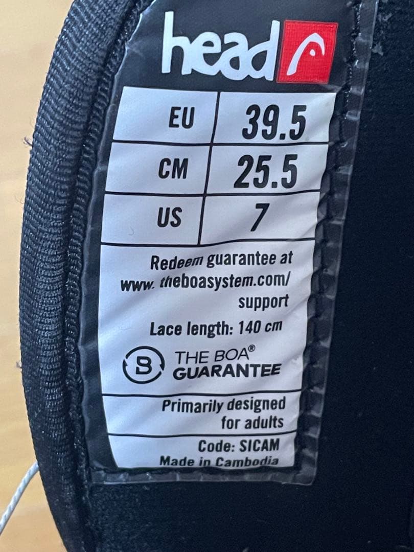 HEAD SCOUT LYT BOA 25.5cm 24-25モデル 黒