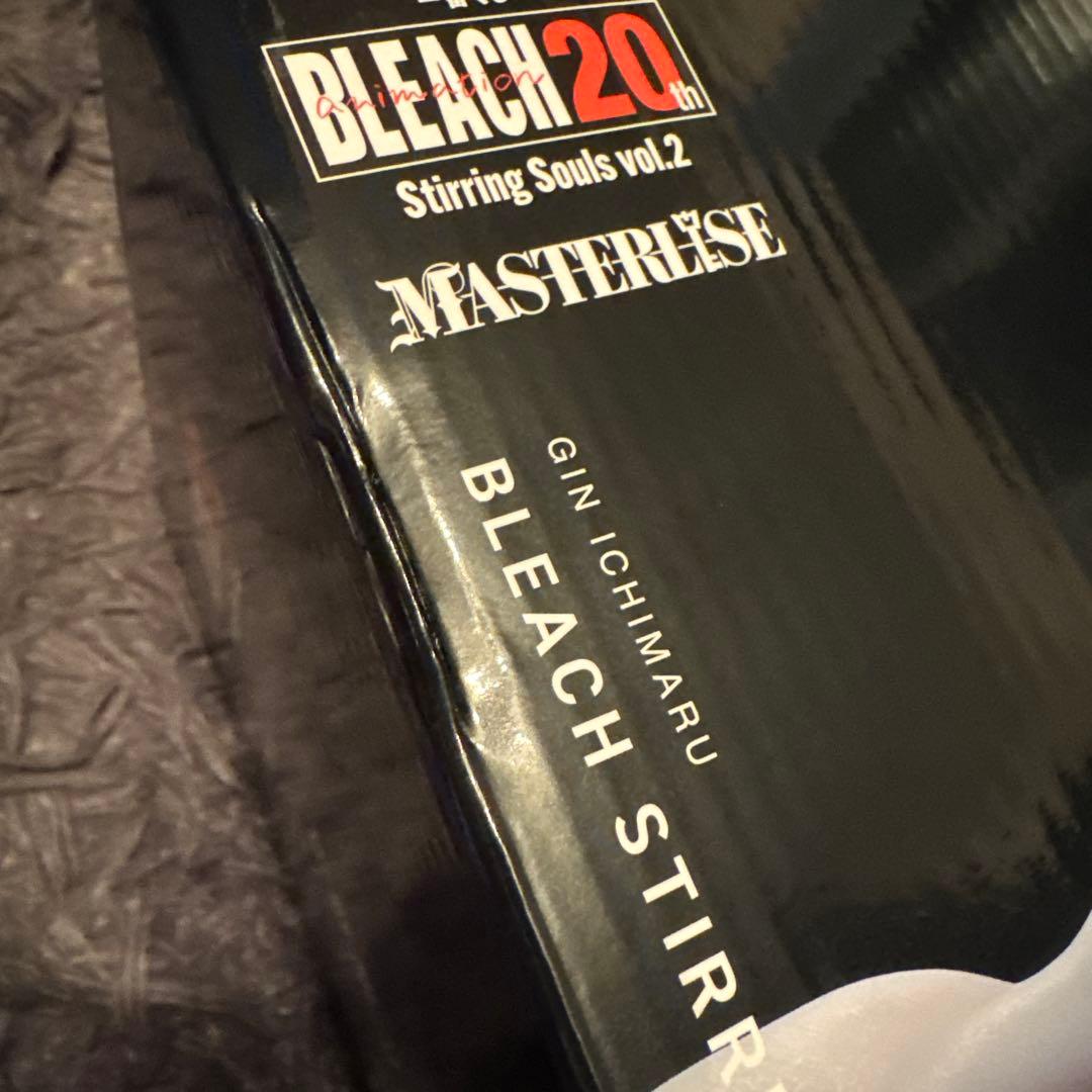 BLEACH 一番くじ 市丸ギン