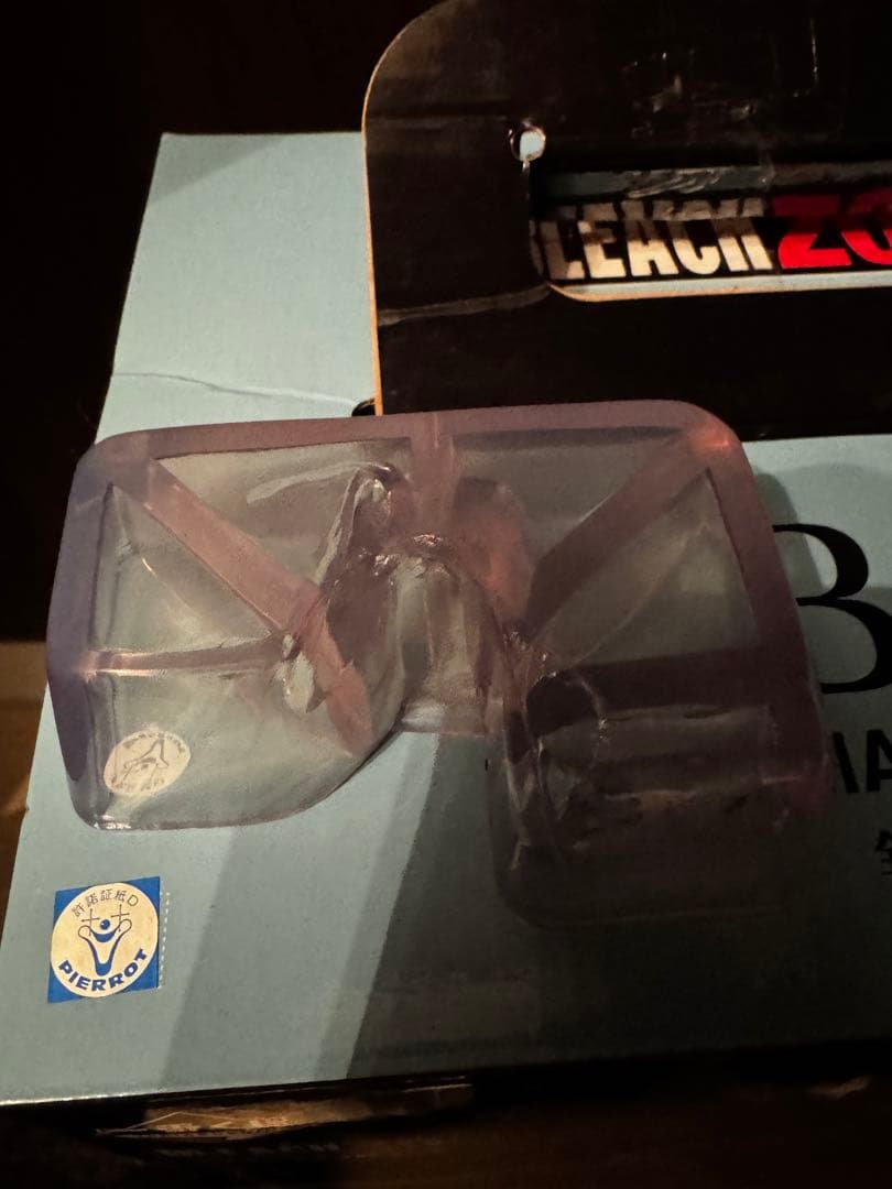 BLEACH 一番くじ 市丸ギン