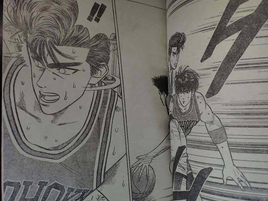 【週刊少年ジャンプ1991年36-37号】ドラゴンボール　人造人間偏　b