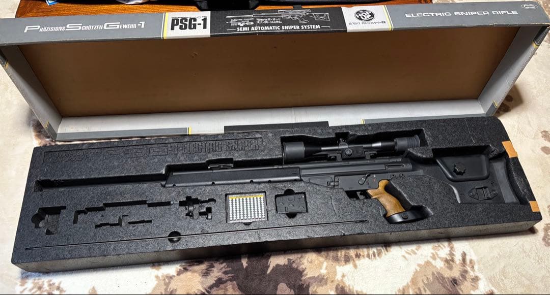 PSG-1 電動スナイパーライフル