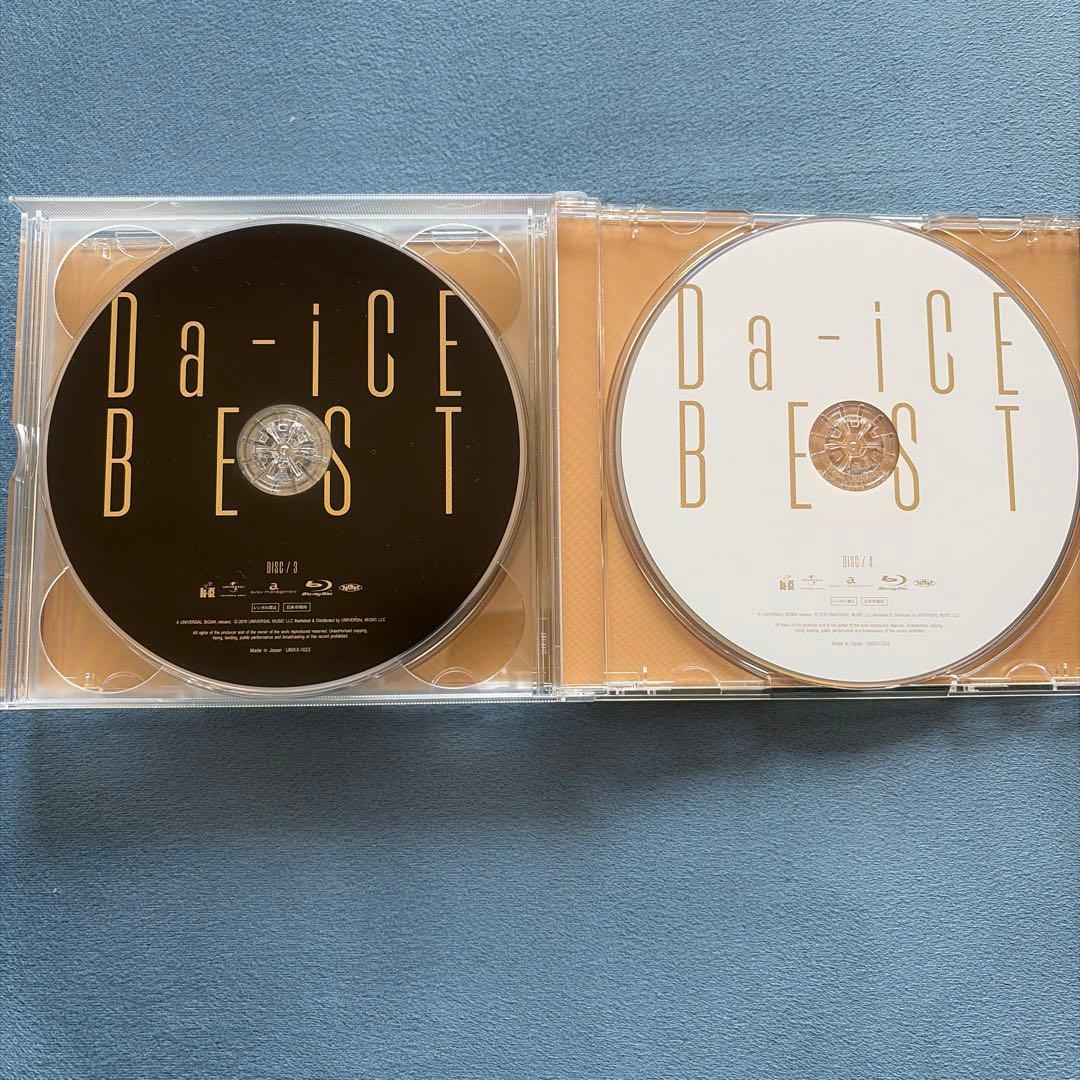 Da-ice BEST 初回限定盤B