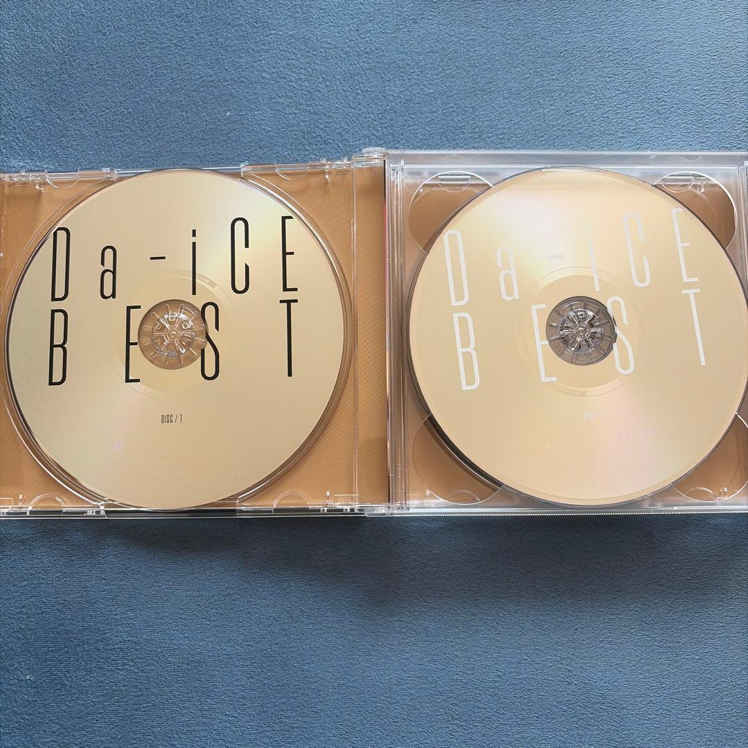 Da-ice BEST 初回限定盤B