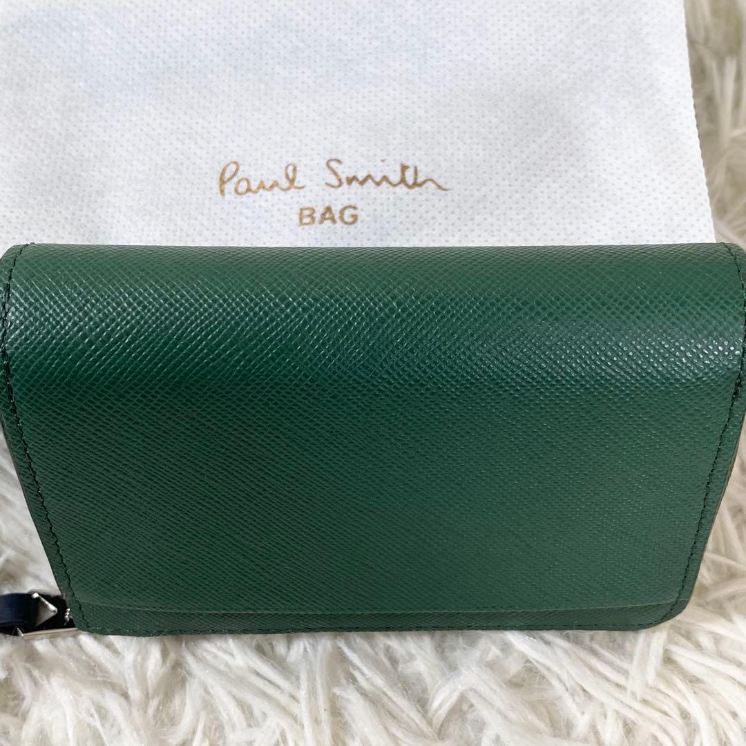 【未使用】 PaulSmith レザー ４連キーケース ブライトストライププラー