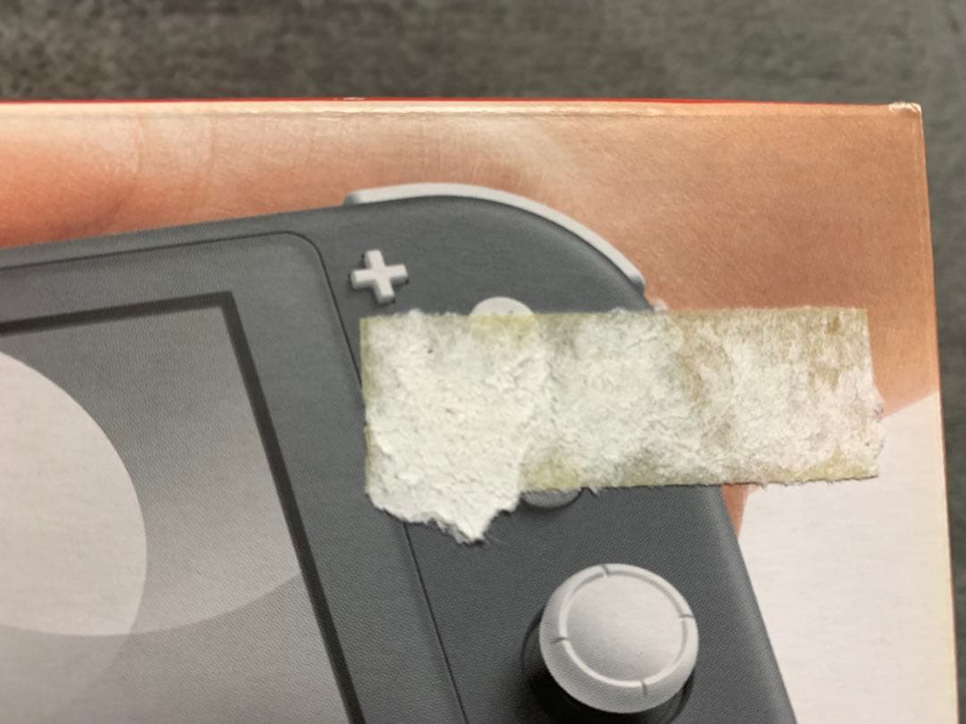 さ*え様 新品未使用Nintendo Switch Lite グレー