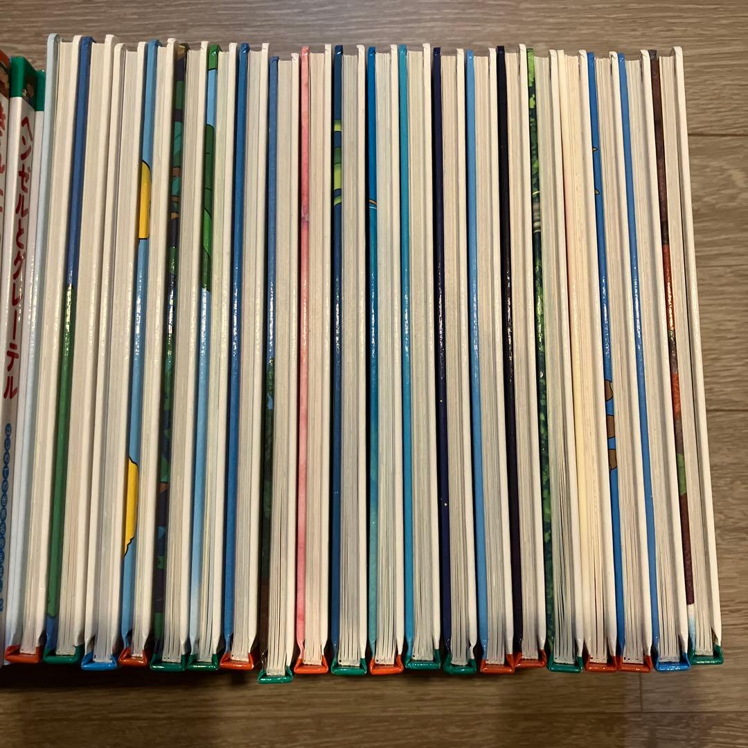 はじめての世界名作えほん あかいえほんのおうち(40巻セット)