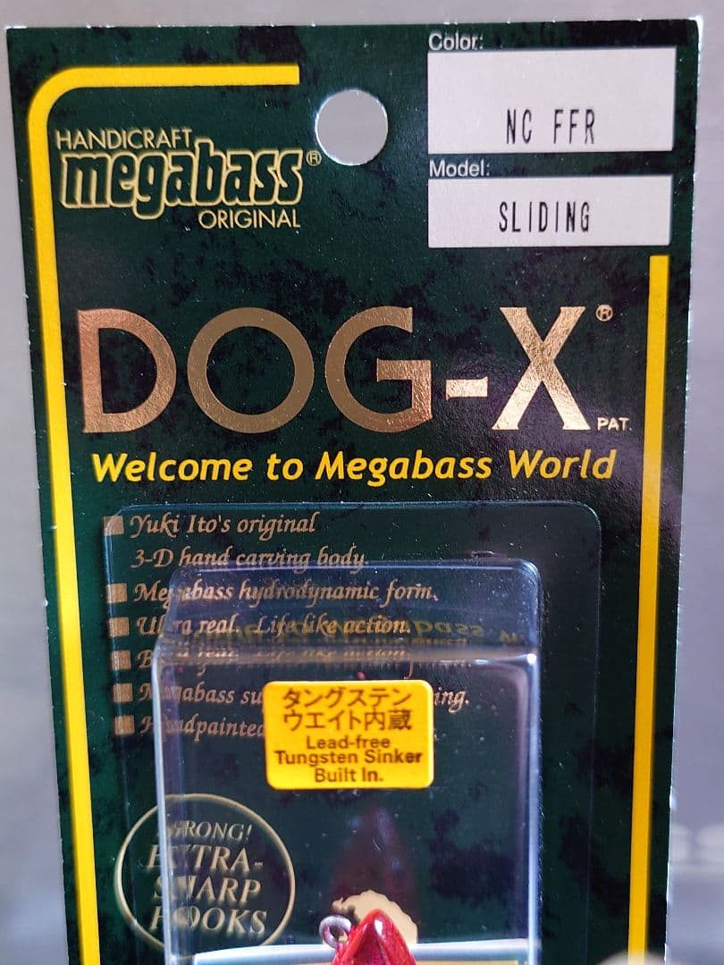 メガバス ito ドッグX スライディング NC FFR 新品未開封
