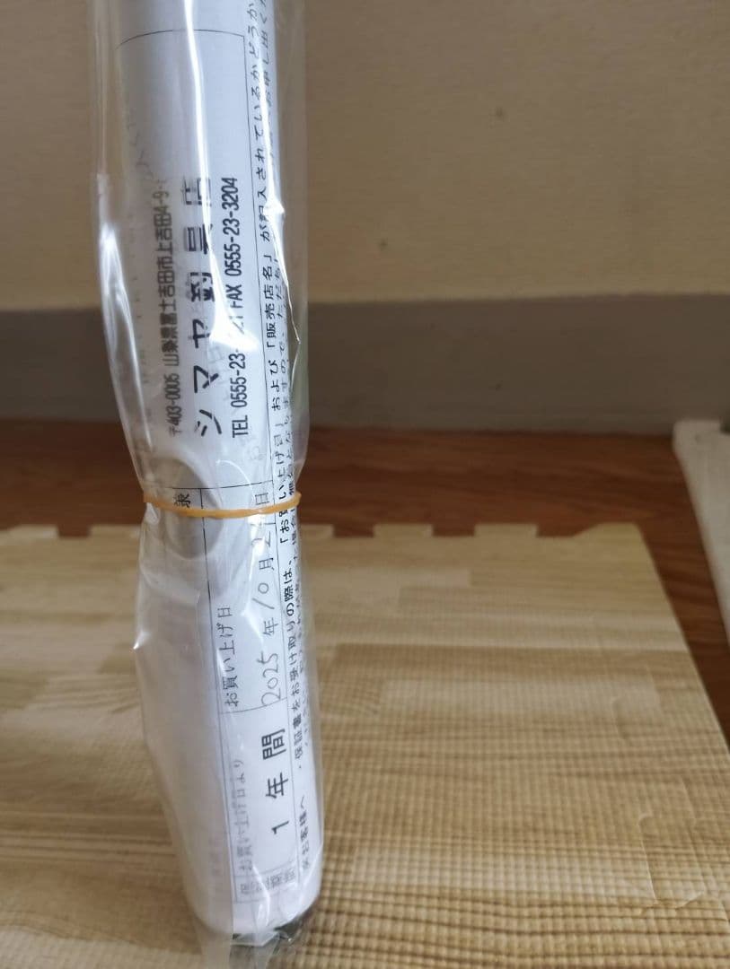 オライオン　ブラックローズ