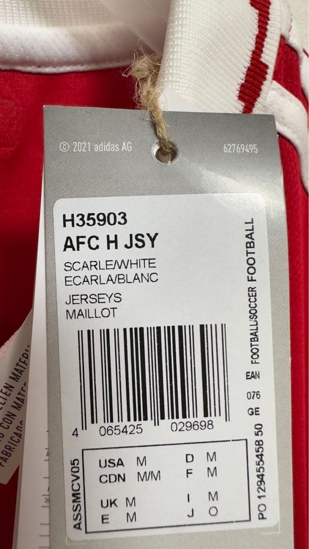 【現地購入品】冨安健洋直筆サイン入りアーセナルユニフォーム➕マッチデイプログラム