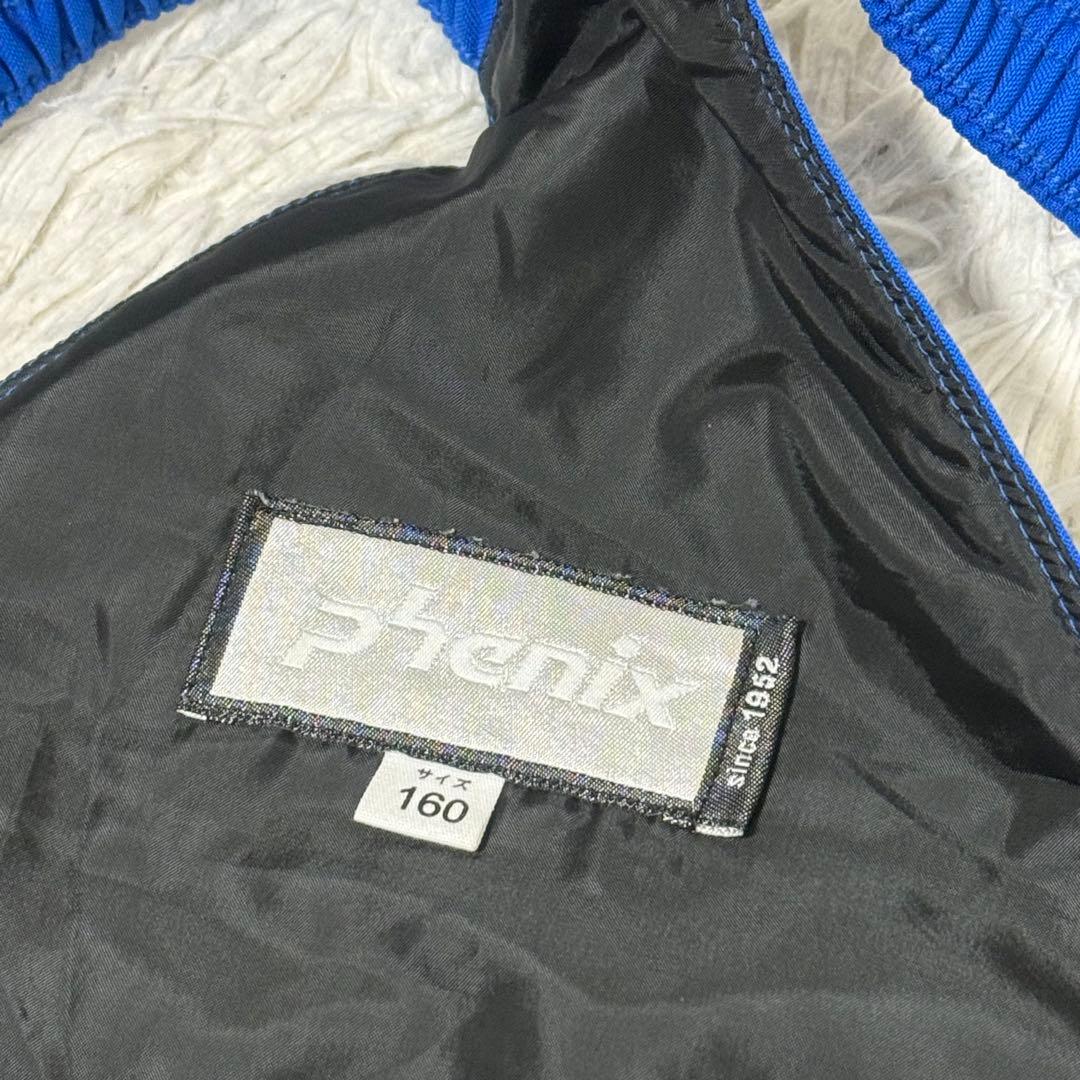 フェニックス スキーウェア 上下セット フード 洗える サイズ160 人気