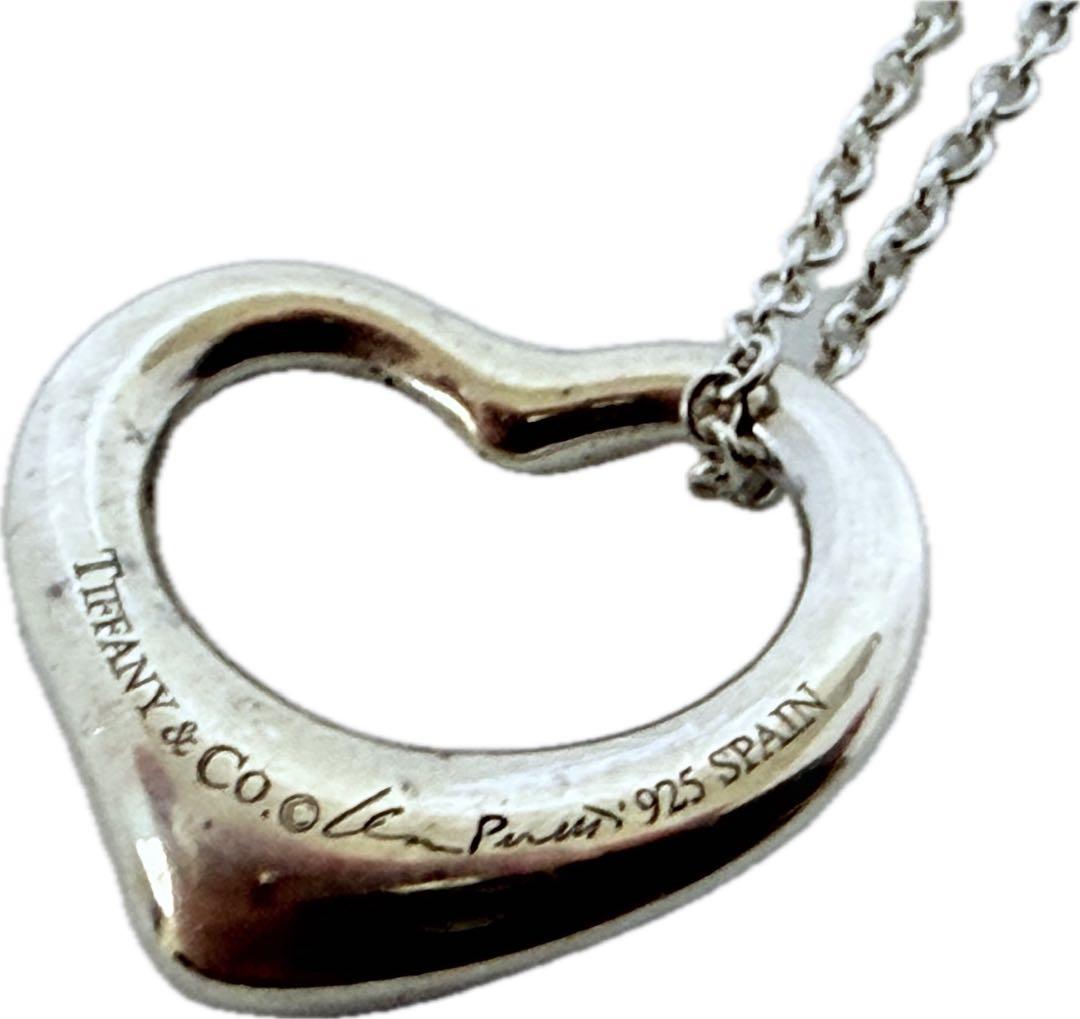 ティファニー 925 オープンハート スモールクロス シルバー ネックレス