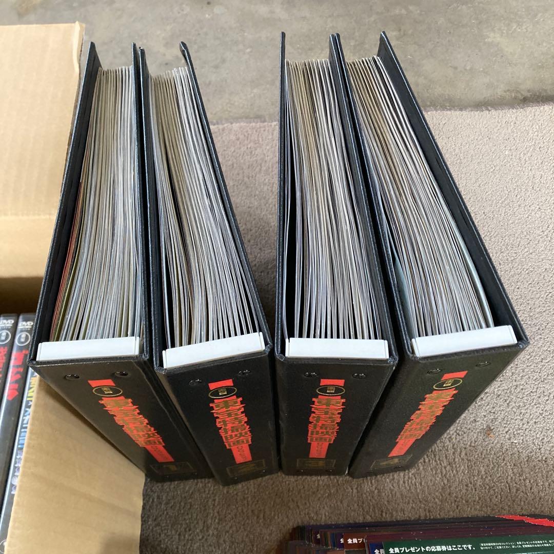 ぱ*！様 東宝 特撮映画 DVDコレクション 専用バインダーなど 55巻 まとめ