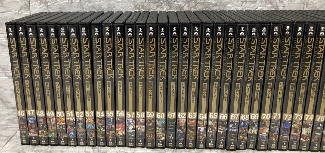 【全巻セット】デアゴスティーニ スタートレック ベストエピソード コレクション