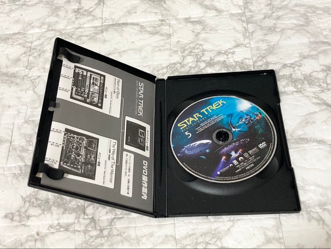 【全巻セット】デアゴスティーニ スタートレック ベストエピソード コレクション