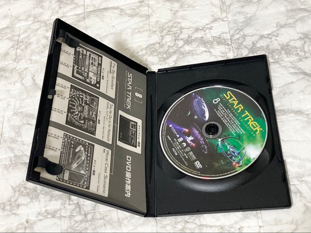 【全巻セット】デアゴスティーニ スタートレック ベストエピソード コレクション