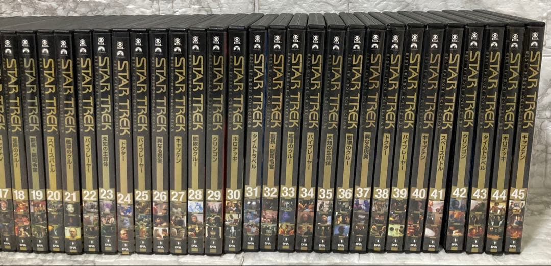 【全巻セット】デアゴスティーニ スタートレック ベストエピソード コレクション