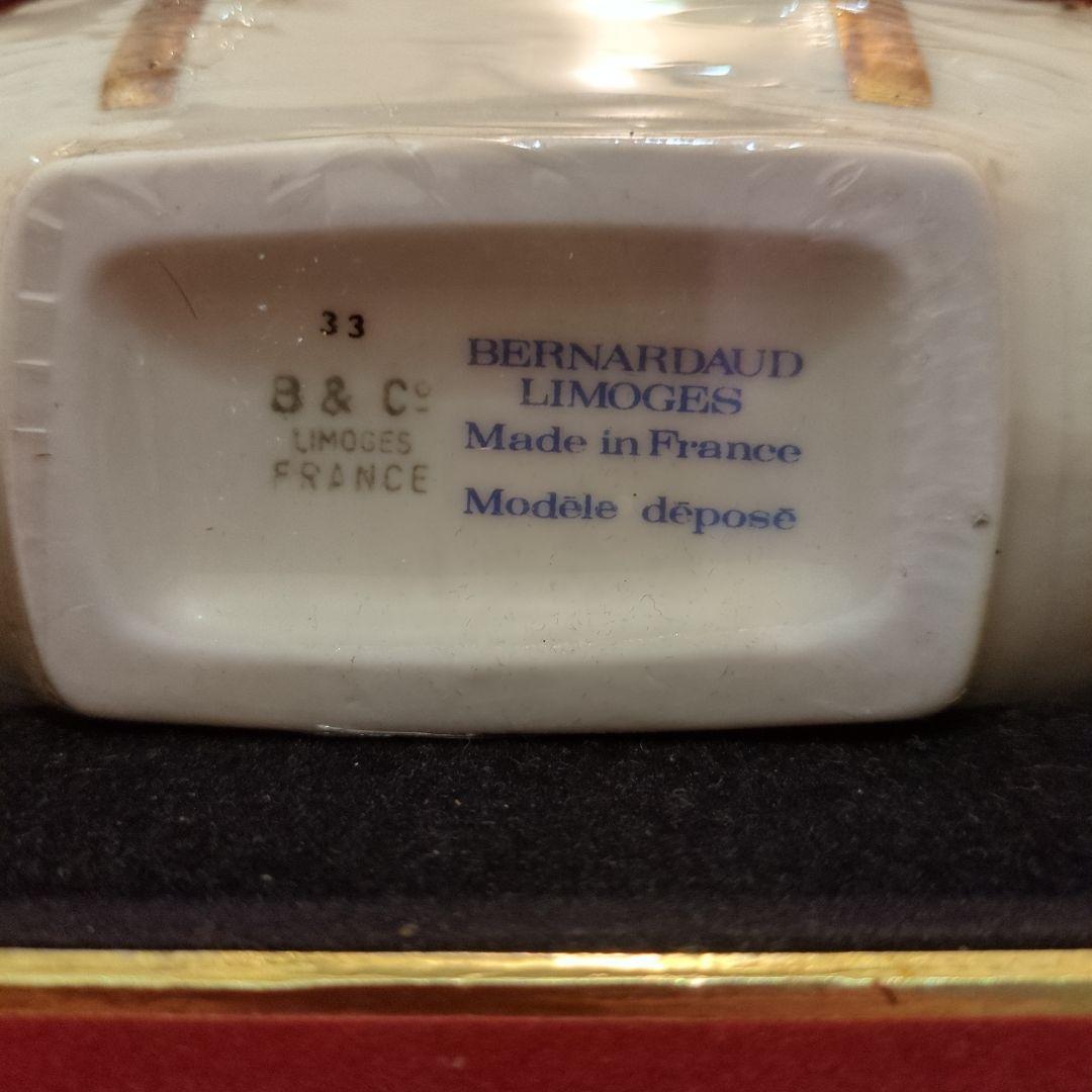 ヘネシー　ナポレオン　樽型陶器ボトル