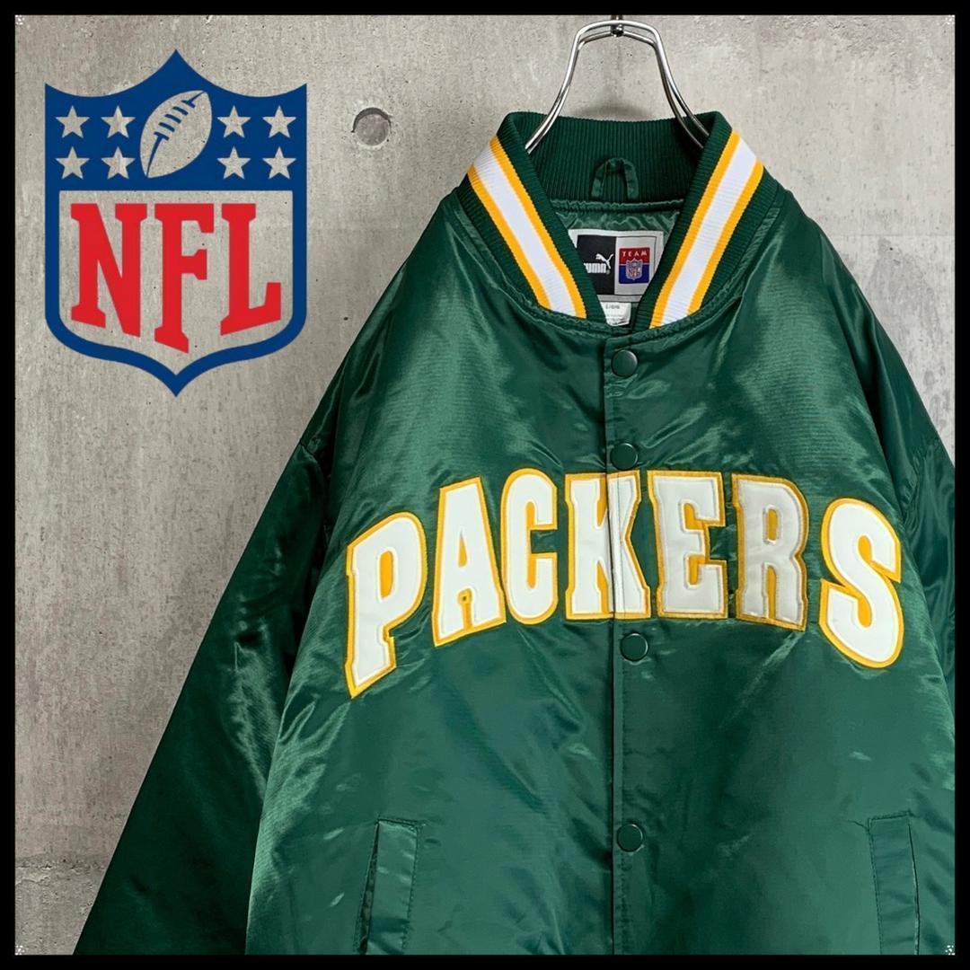 希少★NFL PACKERS ボタン式 スタジャン ボンバージャケット ロゴ刺繍
