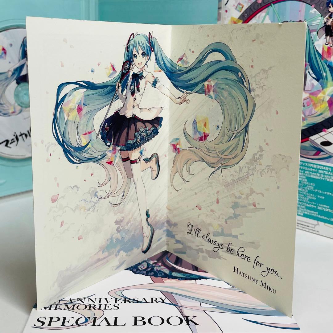 帯付・希少★初音ミク/「マジカルミライ 2017」〈限定盤・2枚組〉ブルーレイ