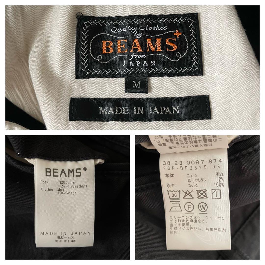 BEAMS PLUS 2プリーツチノトラウザーズ ブラック M 日本製