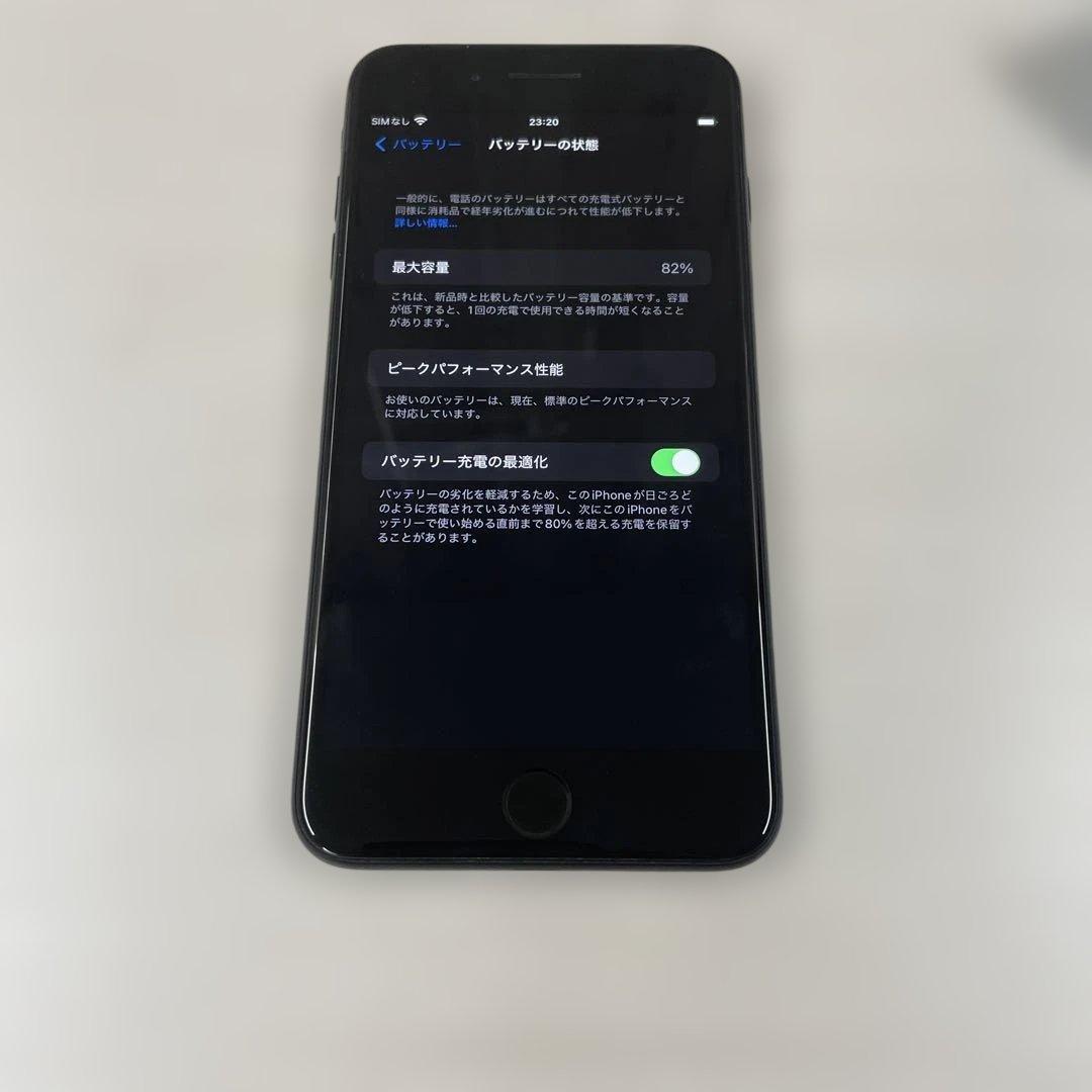 スマートフォン本体 Apple iPhone 7 Plus 256GB