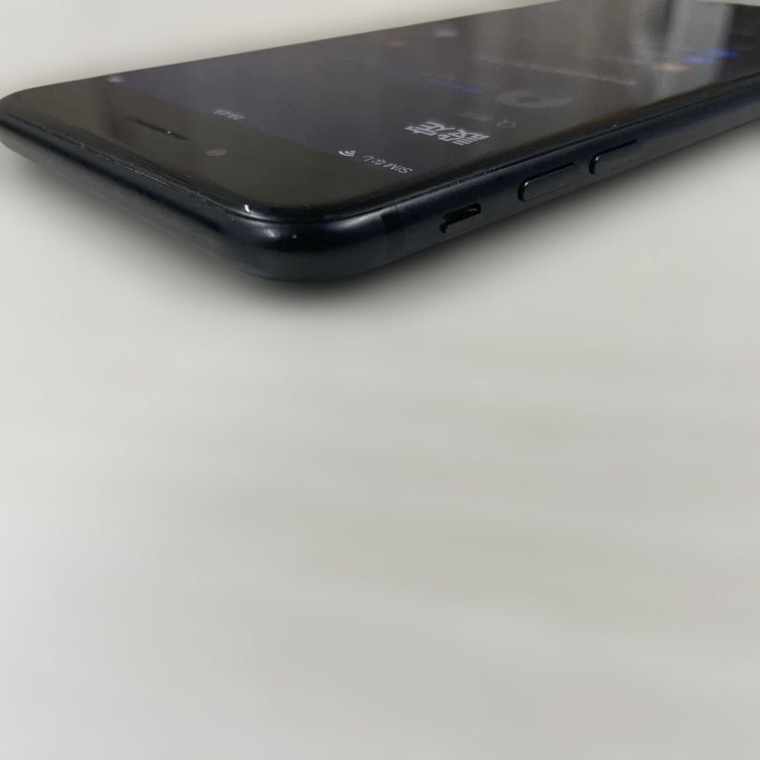 スマートフォン本体 Apple iPhone 7 Plus 256GB