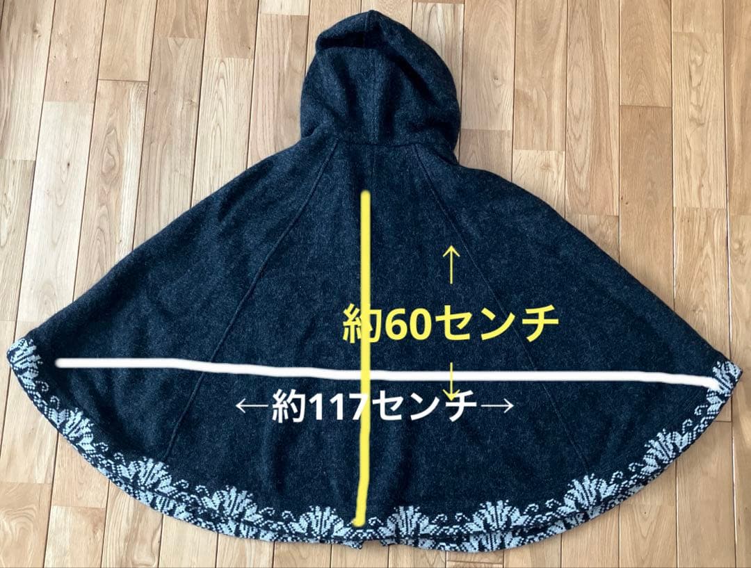 北欧倶楽部　フィンランド製ケープコート　毛100%