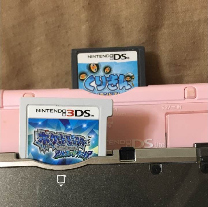 3DS ブラック   DSlite ピンク
