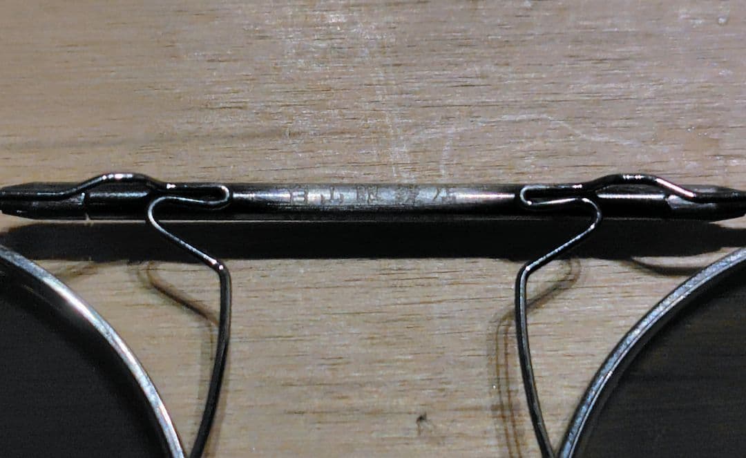 【MAULOA】白山眼鏡 Round Classic用 クリップオン