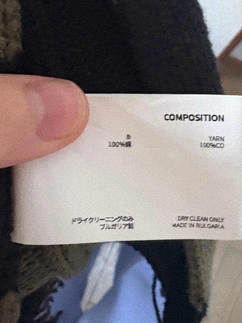 小物 Kiko kostadinov Merli scarf 24ss