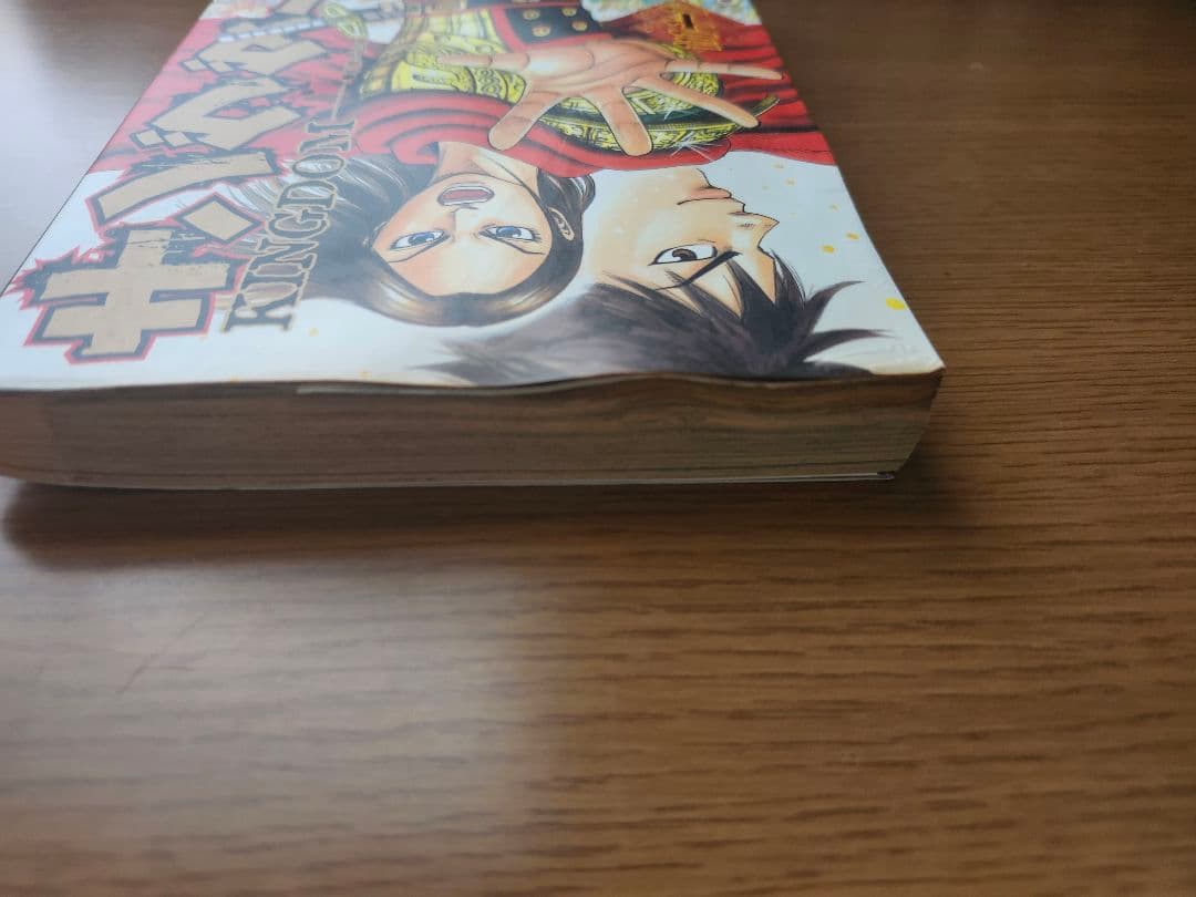 キングダム 1〜49巻セット 原泰久